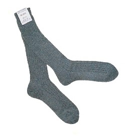 BW Socken grau 39/41